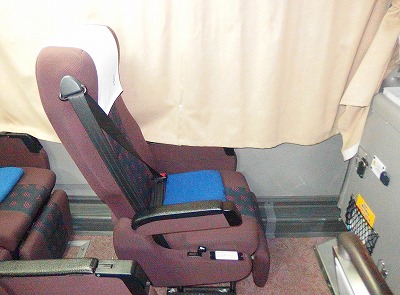 P3250003