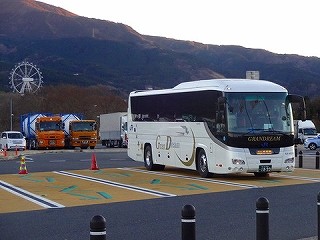 s-4