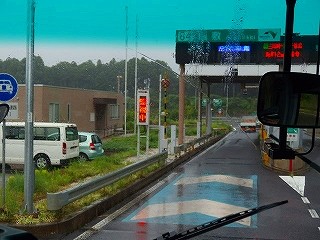 P7210517