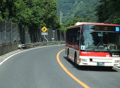P8193890