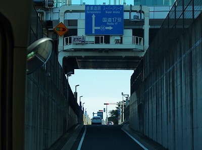 P6045677