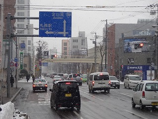DSC03509