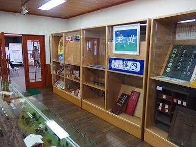 P2281828