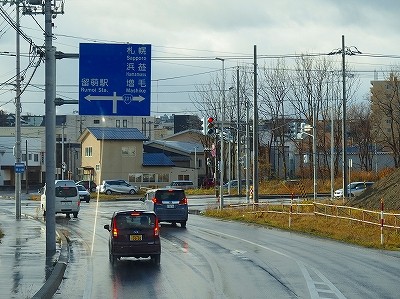 PB140540