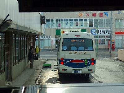PB140502