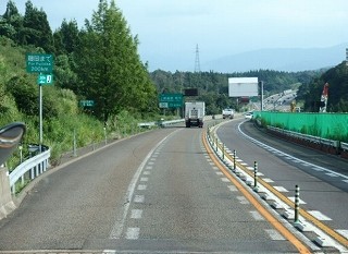 P8190500