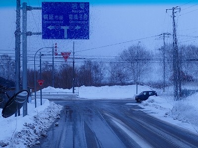 P3011920