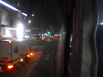 P2115193