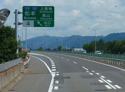 P7111010