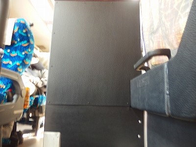 PB252419