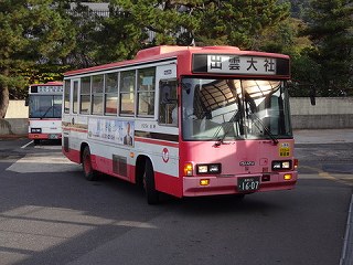 s-2