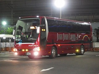 PB010689