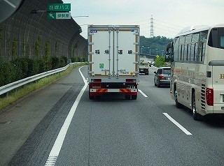 P9280781