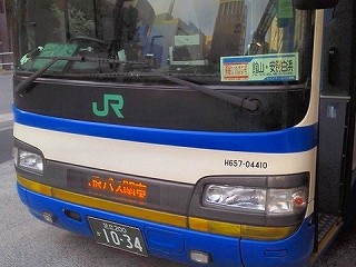 s-4