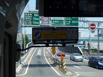 P6152870
