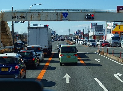 P1221124