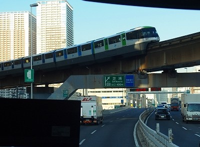 PB300344