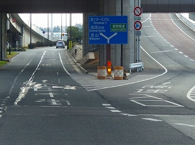 P2011366