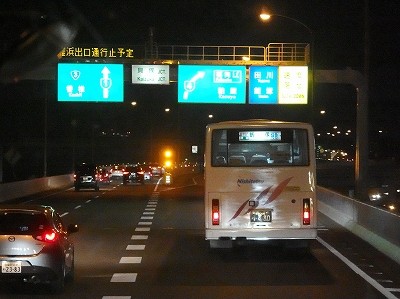 P1181832