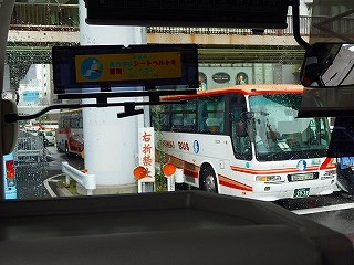 P7120303