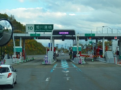 PA160110