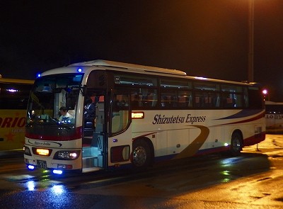 PA066211