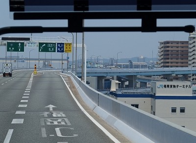 P6152873