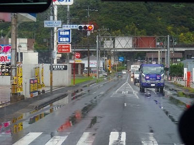 P9076174