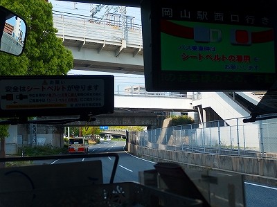 P4210374
