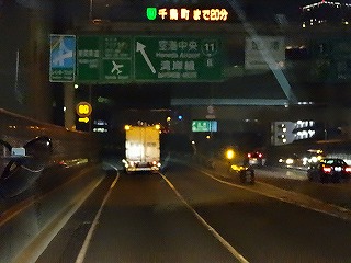 DSC04540