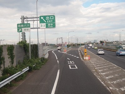 P7133488