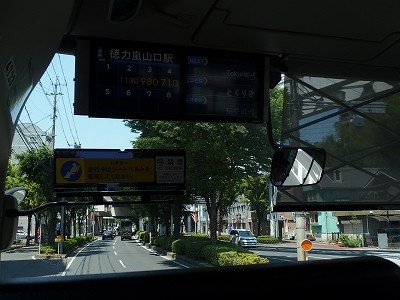 P6152894