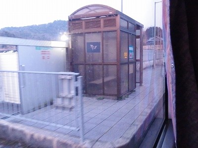 P3192007