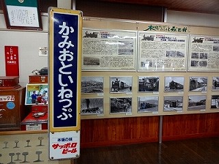 s-DSC00044