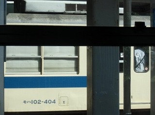s-32