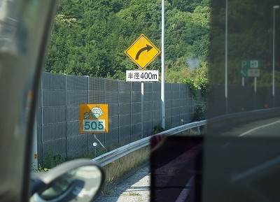 P6152791