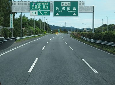 P8313895