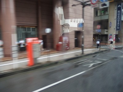 s-P7123110