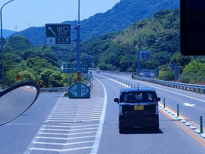 P5202655