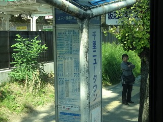 107