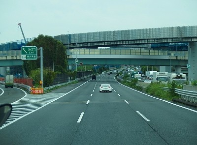 P9271839