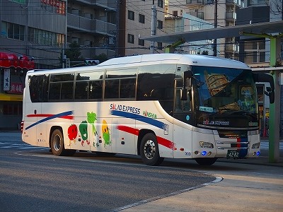 PC190387
