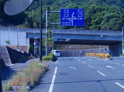 P5192573