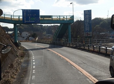 P1171340