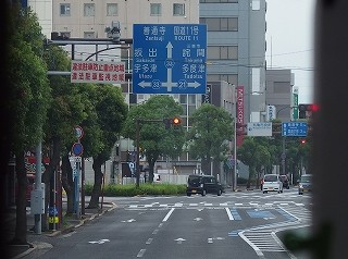 P6240203