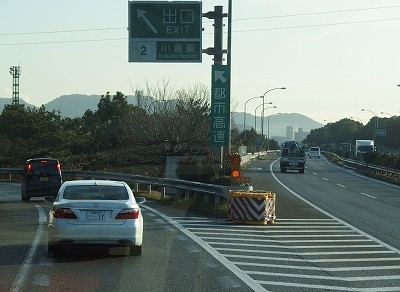 P1171207