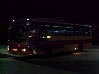 s-23