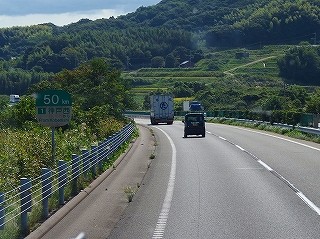 PA060374