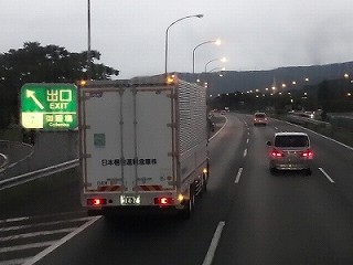 s-DSC00299