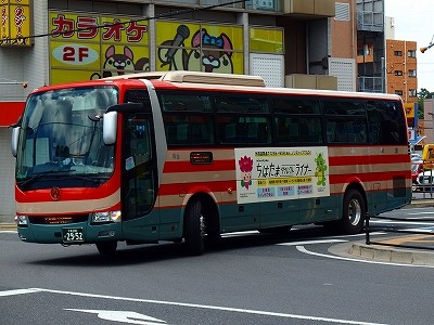 P6045611